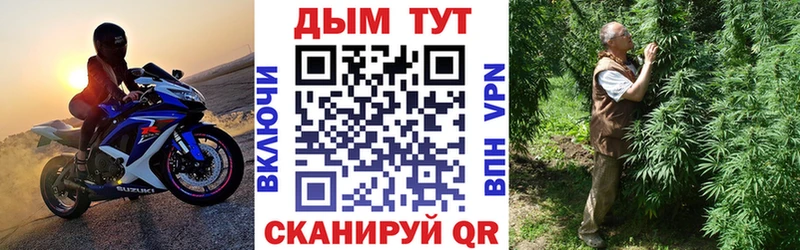  КОКАИН Мостовской