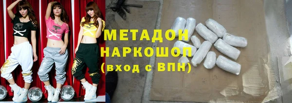 mdma Медногорск