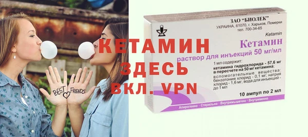 mdma Медногорск