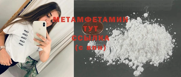 jwh Медвежьегорск