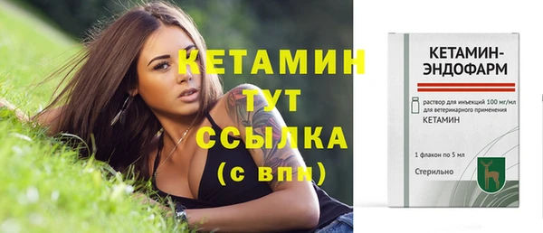 jwh Медвежьегорск