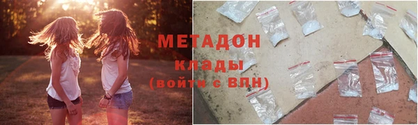 jwh Медвежьегорск