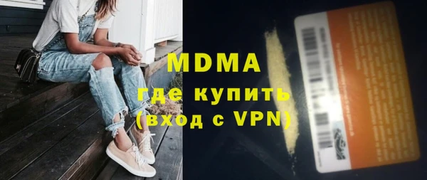 jwh Медвежьегорск