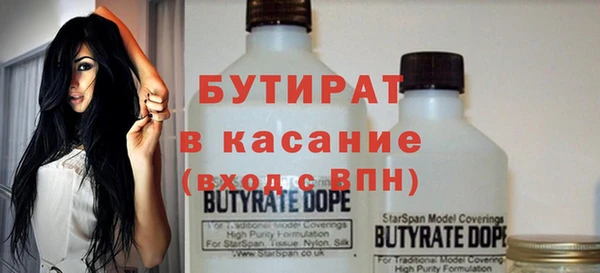 mdma Медногорск