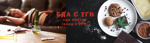 jwh Медвежьегорск