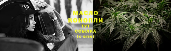 jwh Медвежьегорск