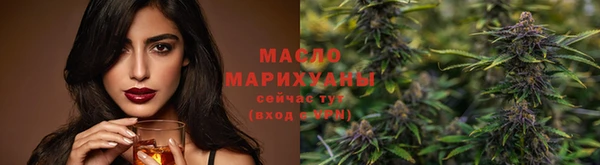 mdma Медногорск