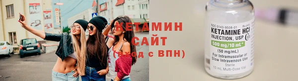 mdma Медногорск