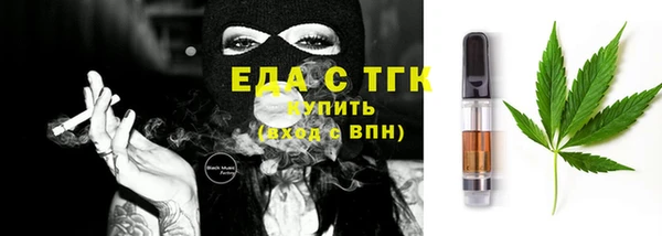 mdma Медногорск