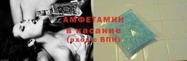 jwh Медвежьегорск