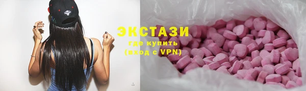 jwh Медвежьегорск