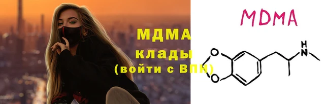 jwh Медвежьегорск