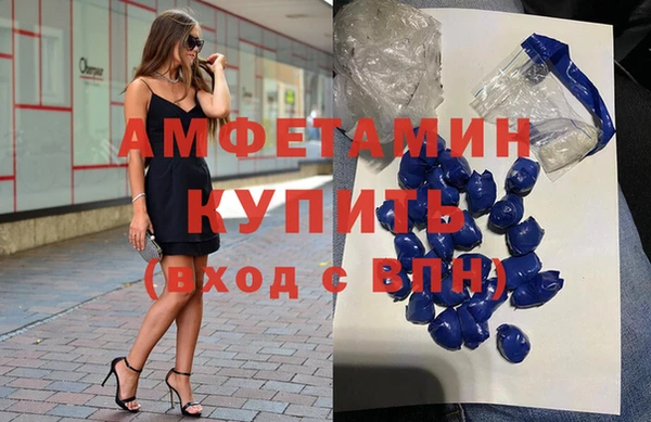 jwh Медвежьегорск