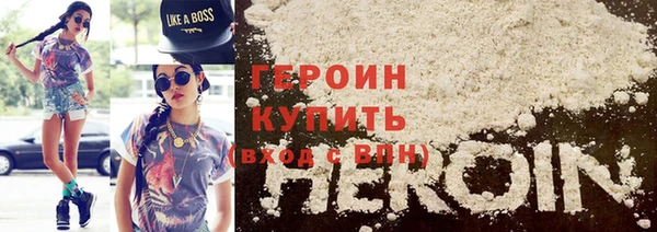 прущие грибы Мегион