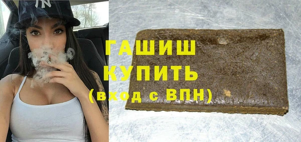 jwh Медвежьегорск