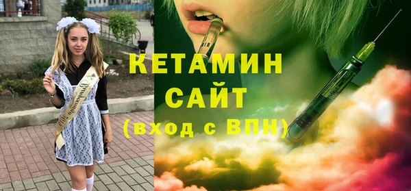 прущие грибы Мегион