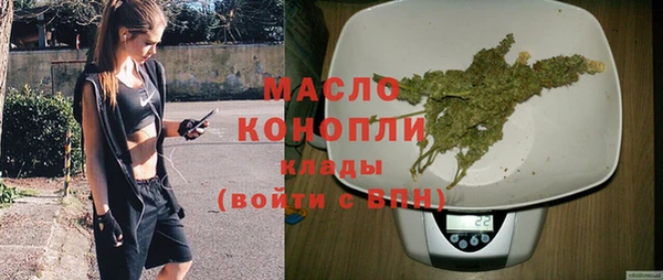 jwh Медвежьегорск