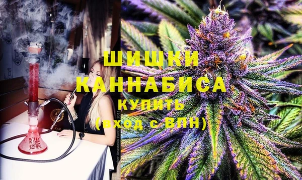 mdma Медногорск