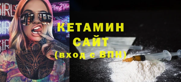 прущие грибы Мегион