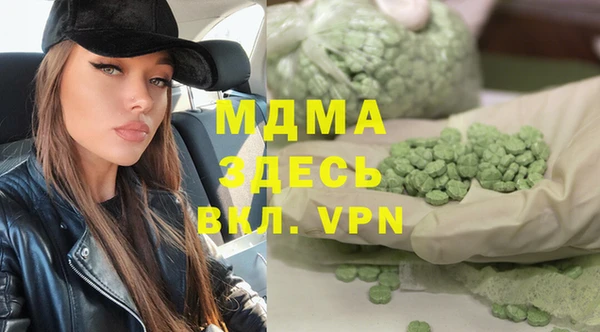 jwh Медвежьегорск