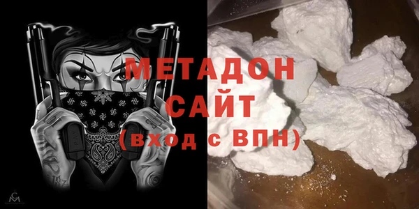прущие грибы Мегион