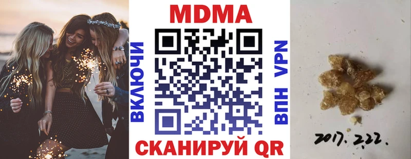 blacksprut как войти  Мостовской  MDMA VHQ 