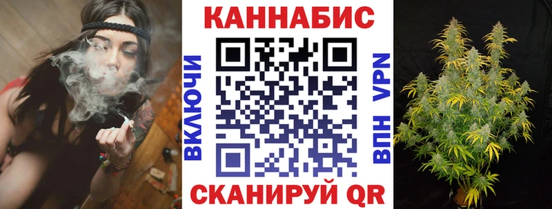 Канабис White Widow  сайты даркнета клад  Мостовской  где продают наркотики 